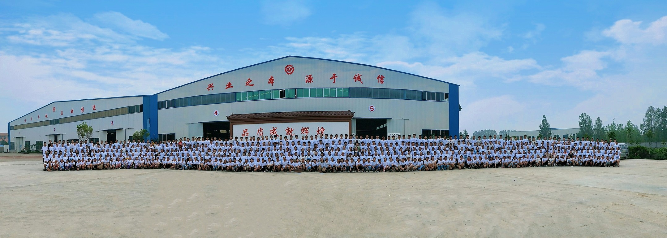 山東興源機械有限公司|起重機|行車|山東興源機械|單梁起重機|電動葫蘆|起重配件|hgcgz.cn|xyqzj|xyqzj.com|興源起重機|興源|起重機行車|起重設(shè)備|起重機械
