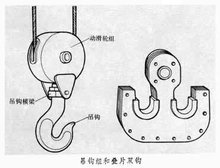 山東興源機(jī)械有限公司官網(wǎng)|起重機(jī)|行車|山東興源機(jī)械|單梁起重機(jī)|電動葫蘆|起重配件|hgcgz.cn|xyqzj|xyqzj.com|興源起重機(jī)|興源|起重機(jī)行車|起重設(shè)備|起重機(jī)械