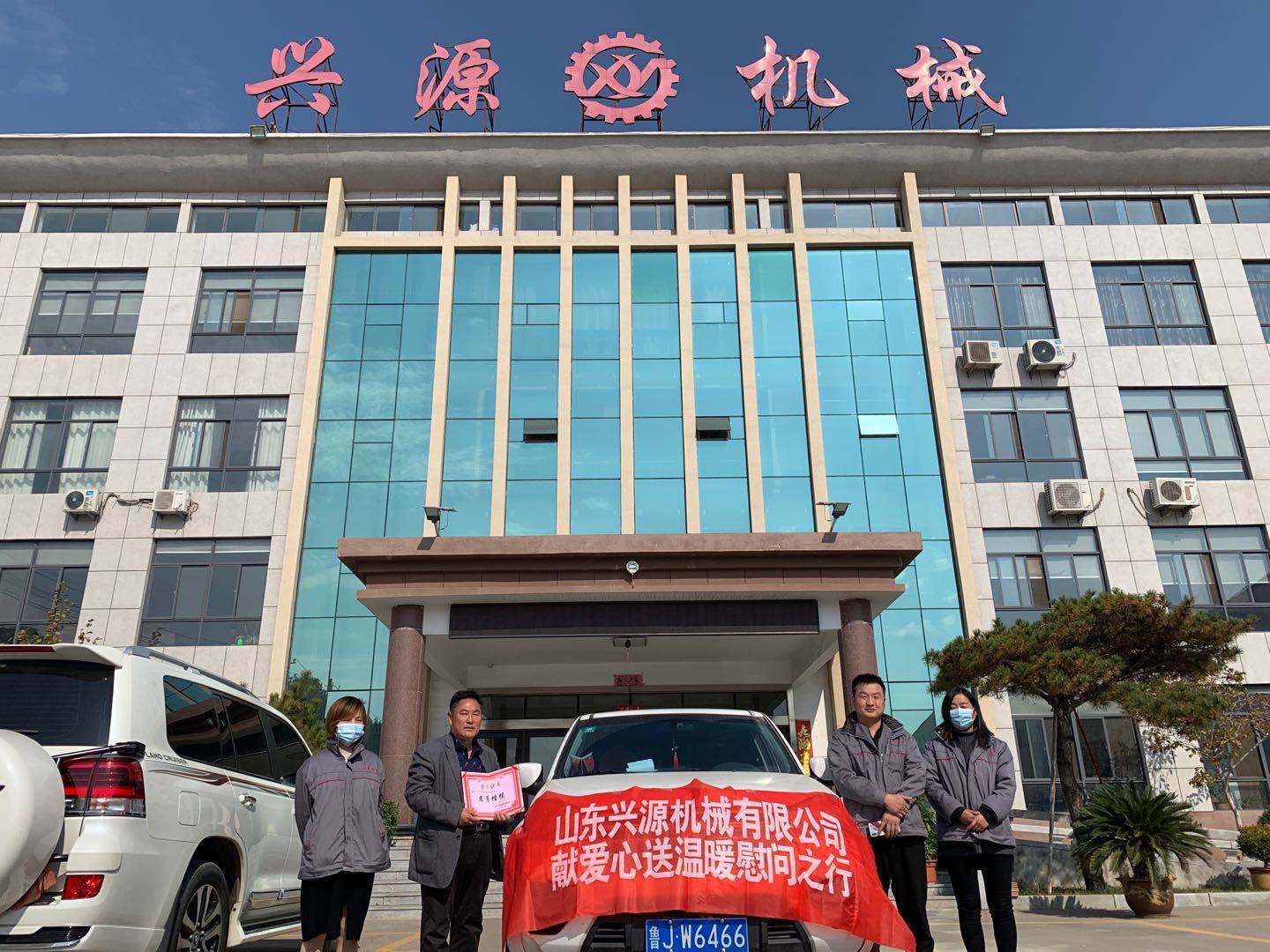 山東興源機械有限公司官網(wǎng)|起重機|行車|山東興源機械|單梁起重機|電動葫蘆|起重配件|hgcgz.cn|xyqzj|xyqzj.com|興源起重機|興源|起重機行車|起重設備|起重機械