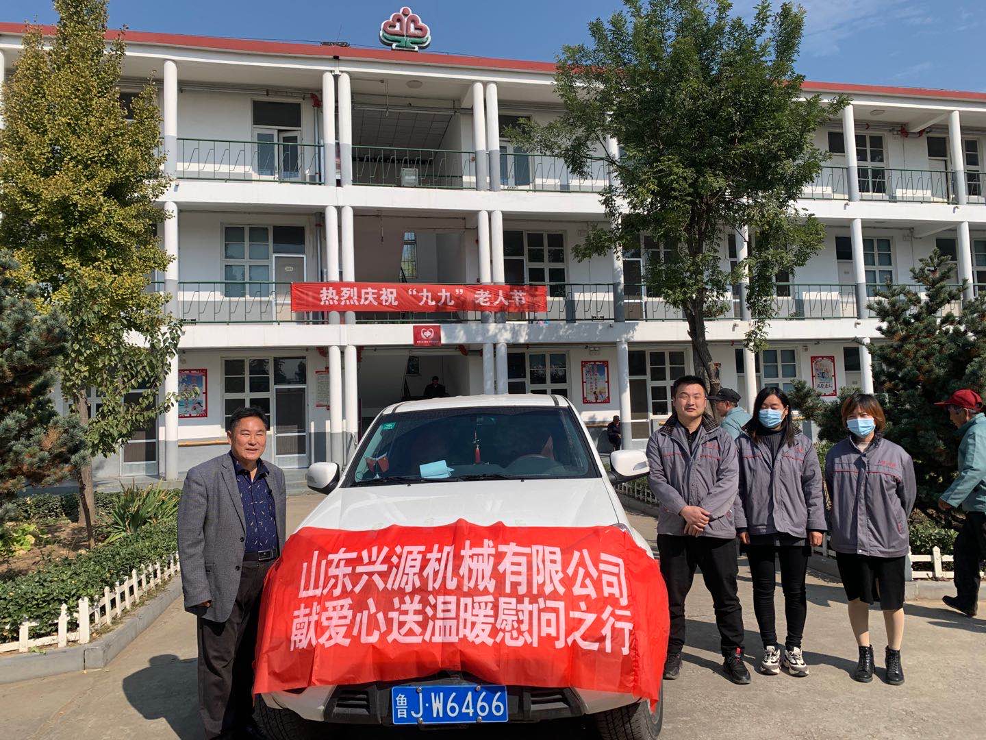 山東興源機械有限公司官網(wǎng)|起重機|行車|山東興源機械|單梁起重機|電動葫蘆|起重配件|hgcgz.cn|xyqzj|xyqzj.com|興源起重機|興源|起重機行車|起重設備|起重機械